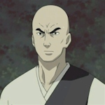 Th Chiriku.jpg