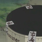 Fuukokuhouin.jpg