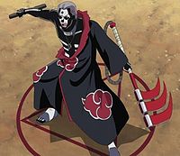 Jashin-rituaali.JPG