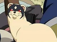 Negirui.jpg