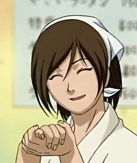 Ayame2.jpg