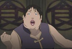 Rouva Akimichi.JPG